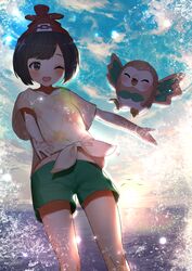 Post 2248906