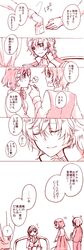 Post 2248598