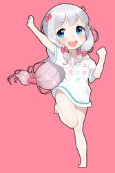 Post 2250177