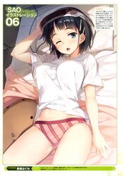 Post 2249824