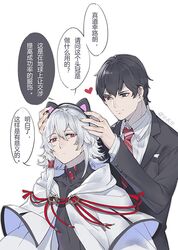 Post 2249619