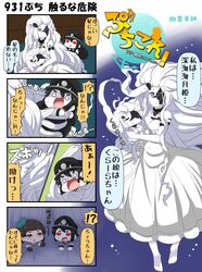 Post 2249847