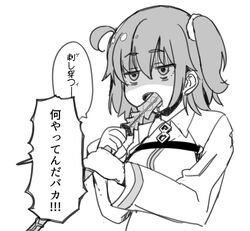 Post 2250317