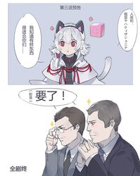 Post 2249620