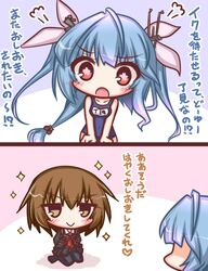 Post 2249599