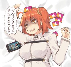 Post 2250316
