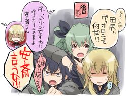 Post 2249816
