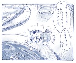 Post 2251255