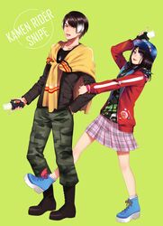 Post 2252485