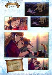 Post 2294931