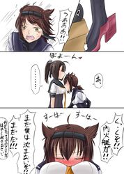 Post 2252799