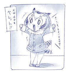 Post 2252646