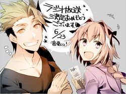 Post 2253170