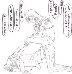 Post 2252797