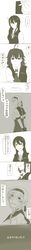 Post 2252803
