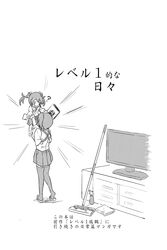 Post 2255089