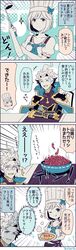 Post 2255139