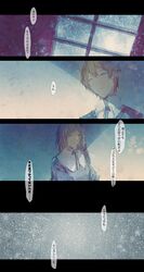 Post 2255943