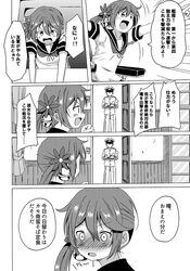 Post 2257278