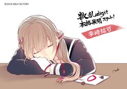 Post 2257405