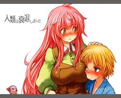Post 2258072