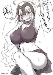 Post 2258107