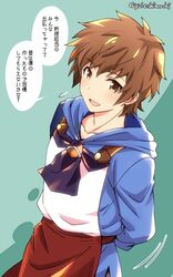 Post 2259173