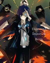 Post 2260325