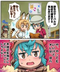 Post 2259886