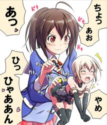 Post 2259733
