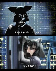Post 2261616