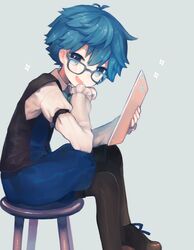 Post 2260863