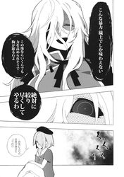 Post 2261521