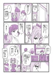 Post 2261602