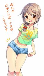 Post 2260706