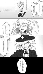 Post 2260877