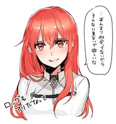 Post 2260894