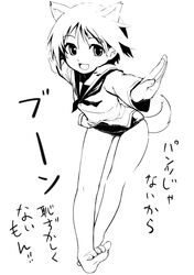 Post 216973