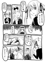 Post 216759