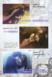Post 2262463