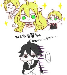 Post 2262469