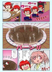 Post 2262429