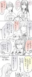 Post 2262593