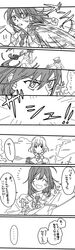 Post 2262789