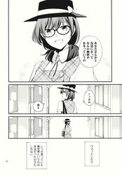 Post 2265557