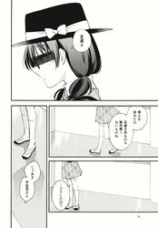 Post 2265555