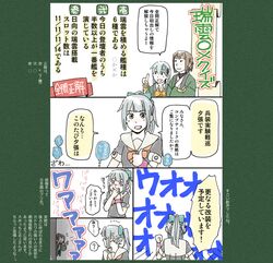Post 2265605