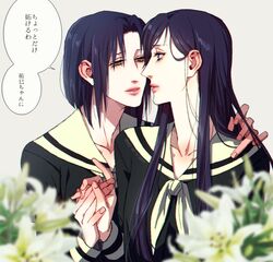 Post 2265579