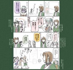 Post 2265606