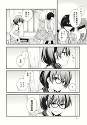 Post 2265546
